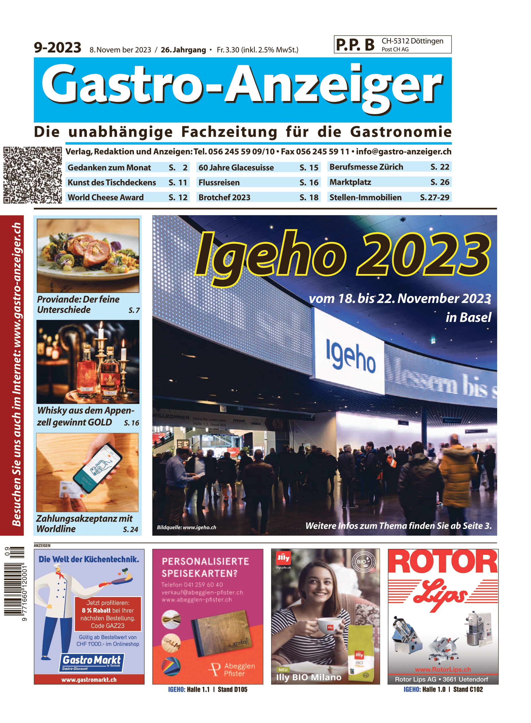 IGEHO 2023